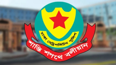 শনিবার থেকে ঢাকার বিভিন্ন স্থানে সভা-সমাবেশ নিষিদ্ধ