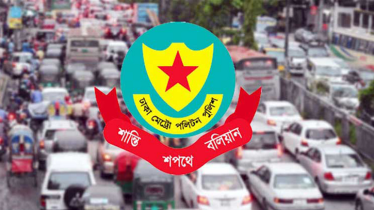 রাজধানীতে যানজটের শঙ্কা, আজ যেসব সড়ক ব্যবহার করতে বলল ডিএমপি