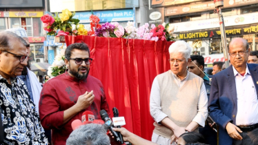 দেশ হিসেবে মাথা উঁচু করে রাখার প্রতীক ফেলানী এভিনিউ: ডিএনসিসি   