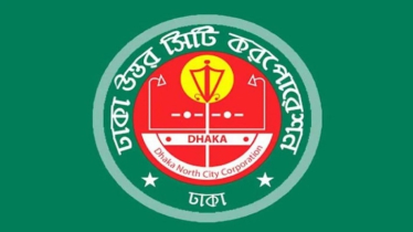 রাজধানীর ভাড়াটিয়াদের জন্য সুসংবাদ 