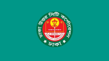 ঢাকা শহরে এলাকাভিত্তিক বাড়িভাড়া নির্ধারণ করে দেবে ডিএনসিসি