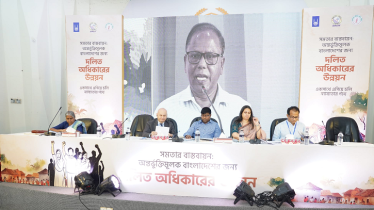 ঢাকায় জাতীয় দলিত কনভেনশন অনুষ্ঠিত, ১২ দফা দাবি উত্থাপন