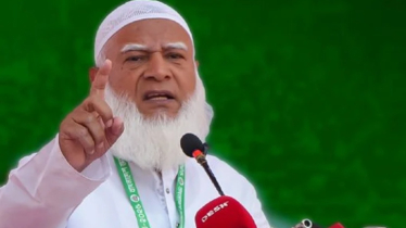 যারা ফ্যাসিবাদী খাসলতের তাদের লাল কার্ড দেখাতে হবে: জামায়াতে আমীর