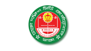 প্রতি শনিবার ডিএসসিসিতে পালিত হবে পাবলিক হিয়ারিং ডে  