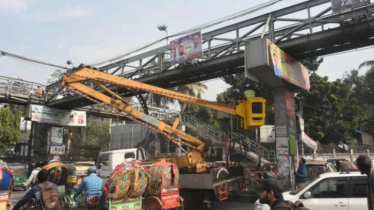 নির্বাচনী ব্যানার-ফেস্টুন লাগানোর অভিযোগ জানাতে ডিএসসিসির হটলাইন চালু