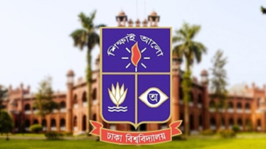 শহিদ বুদ্ধিজীবী দিবস ও মহান বিজয় দিবস উপলক্ষে ঢাবি’র কর্মসূচি