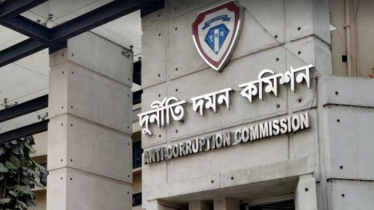 পুলিশের ৫০ কর্মকর্তার বিরুদ্ধে অনুসন্ধান করছে দুদক