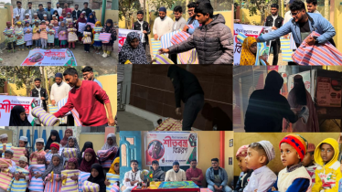 সুবিধাবঞ্চিত ও মাদ্রাসা শিক্ষার্থীদের কম্বল বিতরণ করলো ‘দুর্বার বাংলাদেশ’