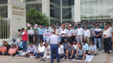 দ্বিতীয় দিনের মতো ‘শাটডাউন’ এনবিআর