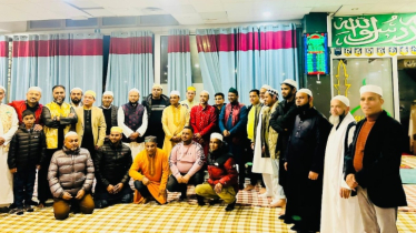 ইতালির ভেনিসে ভৈরববাসীদের ইফতার ও দোয়া মাহফিল সম্পন্ন