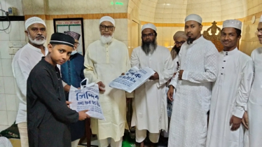 টানা ৪০ দিন জামাতে নামাজ আদায়, পুরস্কার পেলেন ২৯ কিশোর-যুবক