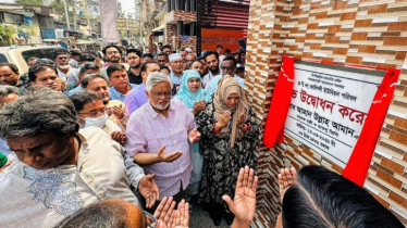 বিএনপি জনগণের জবাবদিহিতায় বিশ্বাস করে: আমান উল্লাহ আমান
