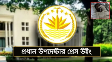 ‘নুরের ওপর হামলার ঘটনায় কেউ রেহাই পাবে না’