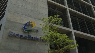 ইস্টার্ন ব্যাংকে নিয়োগ, লাগবে না অভিজ্ঞতা  