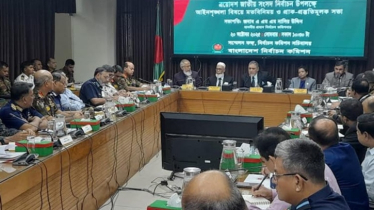 নির্বাচন আয়োজনে আইনশৃঙ্খলা বাহিনীর প্রতি ইসি’র নির্দেশনা