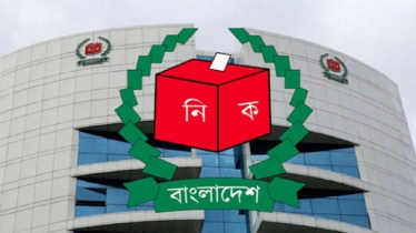 সংসদীয় আসনের পুনর্নির্ধারিত সীমানার সংশোধিত তালিকা প্রকাশ 