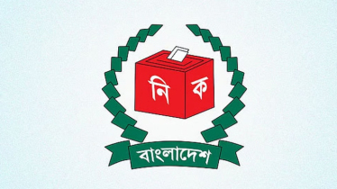 নির্বাচনী জনসভার ২৪ ঘণ্টা আগে জানাতে হবে পুলিশকে  