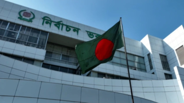 সংসদ নির্বাচনে মনোনয়নপত্র সংগ্রহ, জমাদান ও জামানতসহ বিভিন্ন বিষয়ে ইসির পরিপত্র সংসদ নির্বাচনে মনোনয়নপত্র সংগ্রহ, জমাদান ও জামানতসহ বিভিন্ন বিষয়ে ইসির পরিপত্র