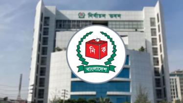 নির্বাচনী সাধারণ ছুটি পাবে না যেসব প্রতিষ্ঠান   