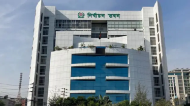 আজই শেষ হচ্ছে না নতুন দল নিবন্ধনের সুযোগ, বাড়লো সময়