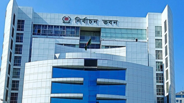 ইসির ৬ কর্মকর্তাকে বদলির প্রজ্ঞাপন জারি