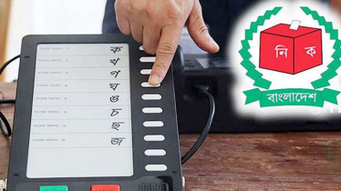 ইসির ৬ কর্মকর্তাকে ডেকেছে দুদক