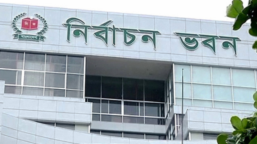 চূড়ান্ত ভোটার তালিকা প্রকাশের সময় জানালো ইসি