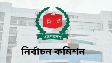 সীমানা নিয়ে তৃতীয় দিনের শুনানি: ৩০৯ আবেদন নিষ্পত্তি করেছে ইসি
