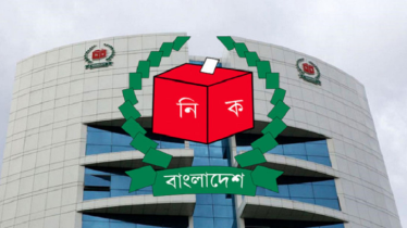 নির্বাচনের তফসিল সংশোধন, বাড়লো প্রার্থীদের আপিলের সময় 