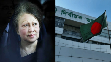 খালেদা জিয়ার মৃত্যুতে নির্বাচনি তফসিলে পরিবর্তন হবে কি না-জানালো ইসি