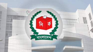 নির্বাচনি ব্যয় বিবরণী জমা না দিলে শাস্তিযোগ্য অপরাধ হবে: ইসি 