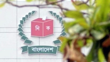 নির্বাচন ঘিরে যে সতর্কবার্তা দিলো ইসি