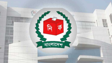 চারদিনে ইসিতে ৪৬৯টি আপিল, শুক্রবার শেষদিন