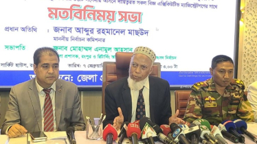 ‘এবার কোনো ইলেকশন ইঞ্জিনিয়ারিং হবে না’