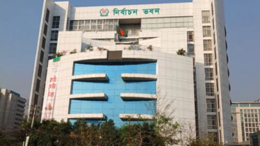 ১০ থেকে ১৩ ফেব্রুয়ারি নির্বাচনী এলাকায় বহিরাগতদের অবস্থানে ইসির নিষেধাজ্ঞা