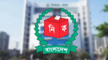 নির্বাচন কমিশনের সাথে তিন বাহিনীর প্রধানদের সাক্ষাৎ রবিবার
