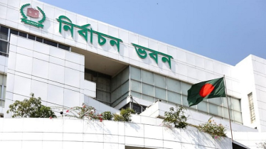 সরকারি চাকরিজীবীরা নির্বাচন করতে পারবেন যে শর্তে