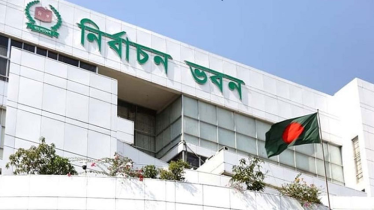 ইসির সংলাপ: প্রথম দিনেই ডাক পেলো যে ১২ দল