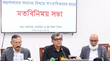 ‘২০২৭ সাল থেকে মাধ্যমিকে নতুন শিক্ষাক্রম’
