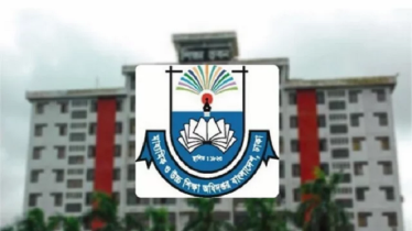 শিক্ষা কর্মকর্তাদের সামাজিক যোগাযোগমাধ্যম ব্যবহারে নির্দেশনা মাউশির