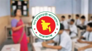 বেসরকারি শিক্ষক-কর্মচারীদের বেতন বৃদ্ধি নিয়ে বড় সুখবর