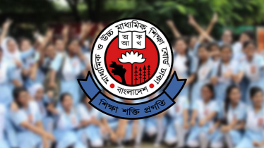 একাদশে ভর্তির প্রথম ধাপে ১০ লাখ ৭৩ হাজার আবেদন, ফল বুধবার