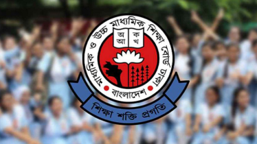 এইচএসসি পরীক্ষার ফল প্রকাশের সম্ভাব্য সময় জানালো শিক্ষা বোর্ড 