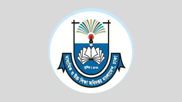 শিক্ষাপ্রতিষ্ঠানে জরুরি ৬ নির্দেশনা দিয়ে মাউশির চিঠি