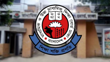 এসএসসি পরীক্ষা নিয়ে জরুরি নির্দেশনা, সব শিক্ষাপ্রতিষ্ঠানে বিজ্ঞপ্তি