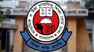 মেধাবীদের জন্য সুখবর! জুনিয়র বৃত্তি ২০ শতাংশ বৃদ্ধি ও অর্থ দ্বিগুণের প্রস্তাব