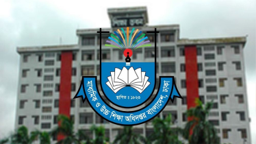 দেশের সব শিক্ষাপ্রতিষ্ঠানের জন্য মাউশির জরুরি নির্দেশনা