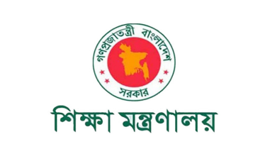 এমপিও নীতিমালায় বড় পরিবর্তন, আরও কঠিন হলো ধাপ