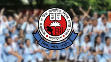 একাদশে ভর্তির দ্বিতীয় ধাপের ফল প্রকাশ, কলেজবঞ্চিত ১০ হাজার ৮২৬ শিক্ষার্থী