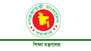 এমপিওভুক্ত শিক্ষক-কর্মচারীদের জন্য সুখবর, ভাতা বৃদ্ধির কাজ এগোলো আরেক ধাপ